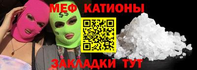 гашиш Камышлов