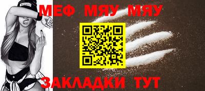 гашиш Камышлов