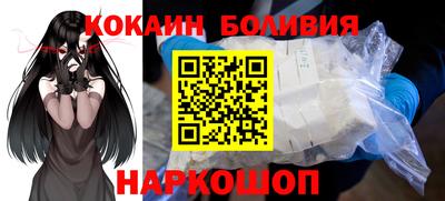 гашиш Камышлов
