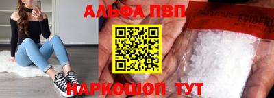 герыч Кандалакша