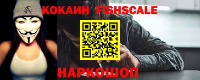 герыч Кандалакша