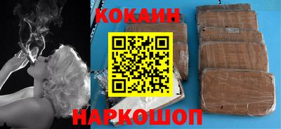герыч Кандалакша