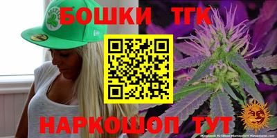 герыч Кандалакша