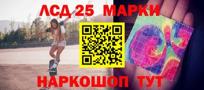 герыч Кандалакша