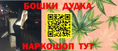 герыч Кандалакша