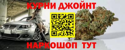 эйфоретик Канаш