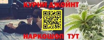 герыч Кандалакша