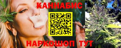 гашиш Камышлов