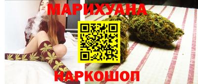 гашиш Камышлов