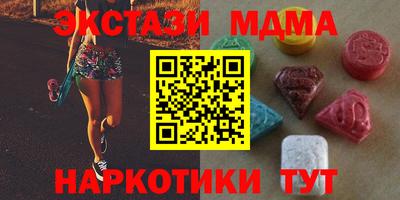 эйфоретик Канаш