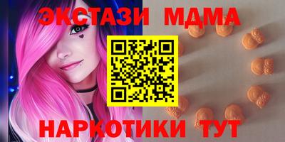 гашиш Камышлов