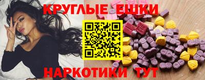 герыч Кандалакша