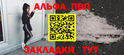 гашиш Камышлов