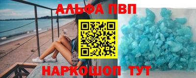 гашиш Камышлов