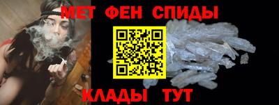 герыч Кандалакша