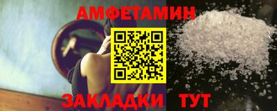 гашиш Камышлов