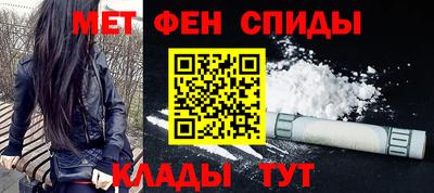 эйфоретик Канаш