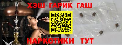 эйфоретик Канаш