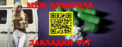 гашиш Камышлов