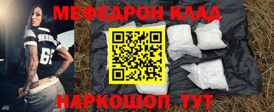 гашиш Камышлов