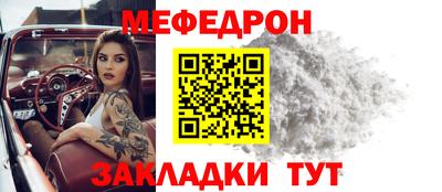 герыч Кандалакша