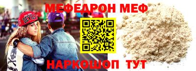 гашиш Камышлов