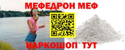 гашиш Камышлов