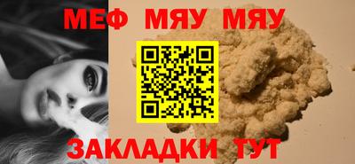 гашиш Камышлов