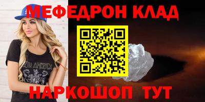 гашиш Камышлов
